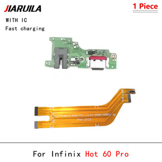 พร้อมic USB ชาร์จพอร์ตบอร์ด Dock ปลั๊ก สําหรับ Infinix Hot 6…