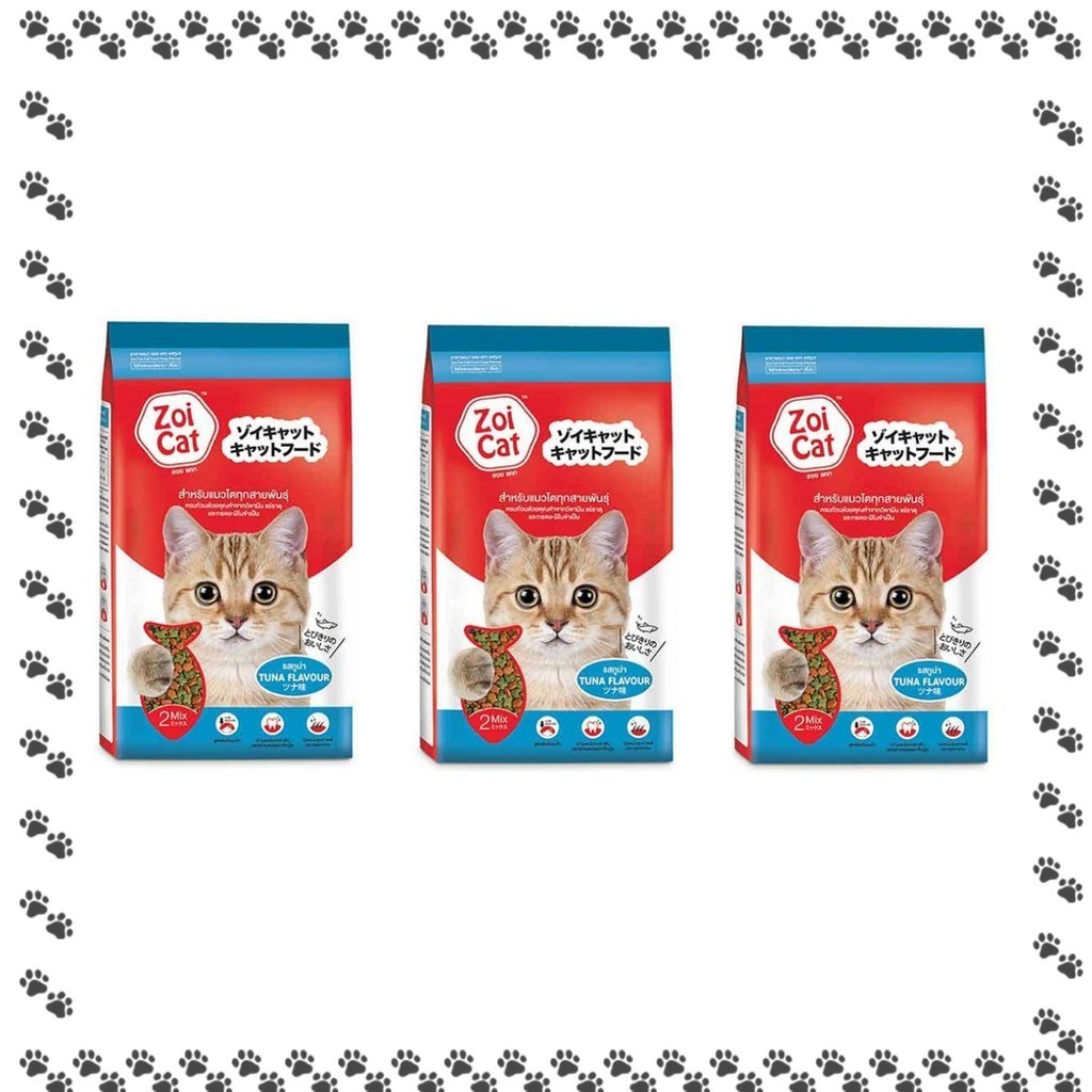 3 ถุง อาหารเม็ด รส ปลาทูน่า สารอาหารครบถ้วน โปรตีนสูง สำหรับแมวโต 1Kg 【Zoi cat / Catty cat】
