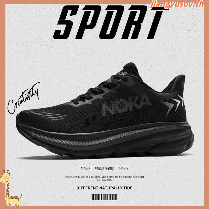 🔥 สายวิ่ง ต้องจัด !! 🔥 Baoji รองเท้าผ้าใบ รุ่น BJM909 (สีครีม, เทา, ดำ)