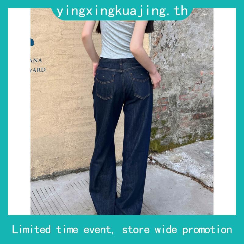 PTJ30306 Gabriela Super Barrel กางเกงยีนส์ขากระบอกใหญ่ปัก PROMTHONG