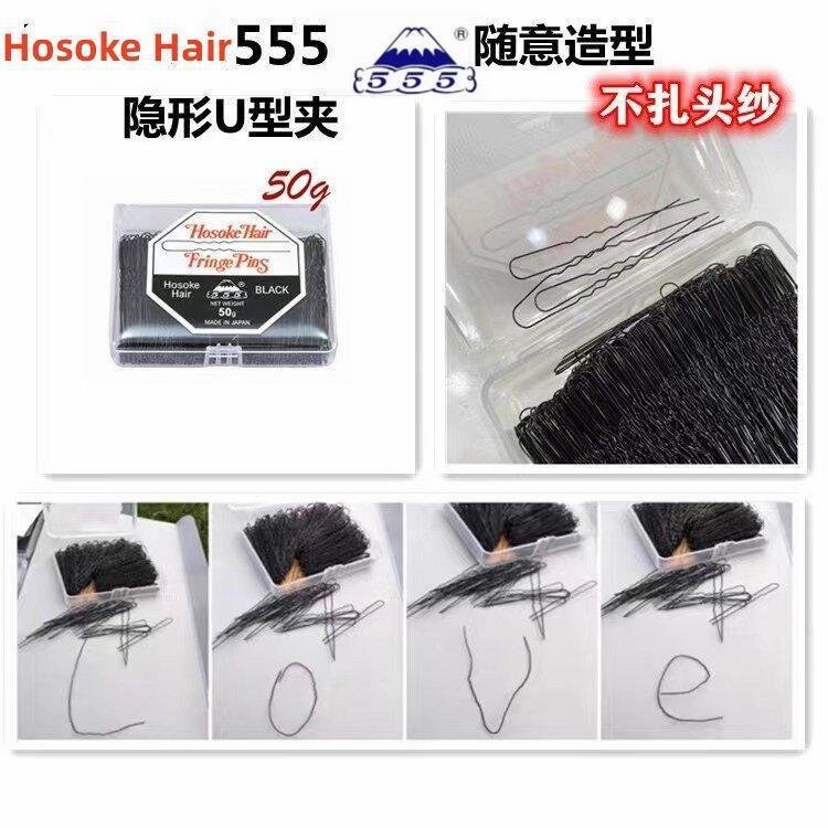 Pin ประเภทคลิปคลิปเหล็กสตูดิโอถ่ายภาพที่มองไม่เห็นชุดโรงละคร Ultra-Fine ผม Tie กิ๊บติดผม Hairpin ช่า