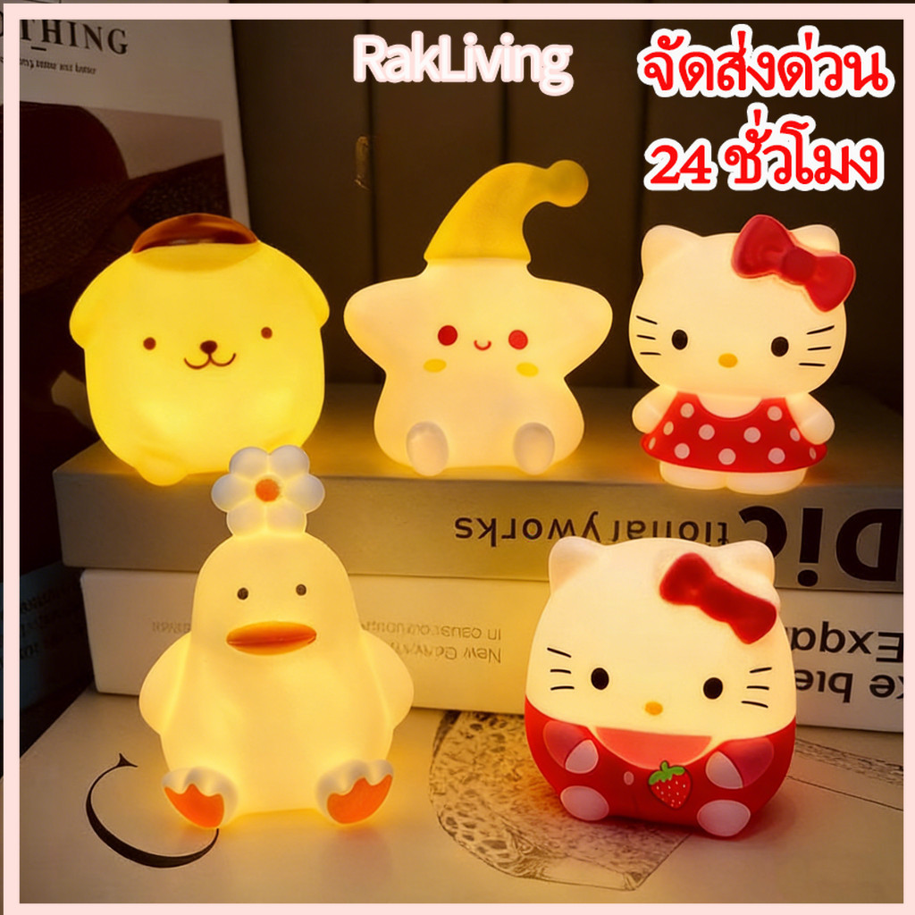 ของขวัญวันวาเลนไทน์สุดน่ารักสำหรับเด็กผู้หญิง