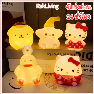 ของขวัญวันวาเลนไทน์สุดน่ารักสำหรับเด็กผู้หญิง