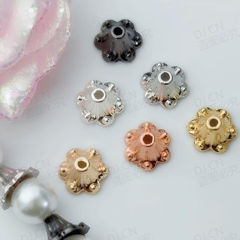 ADJ0038 [สีเดียวกว่า 30 ชิ้นแถม 15 ชิ้น] 14K Gold Retention ทรัมเป็ต Receptacle Spacer ลูกปัดพู่หมวก