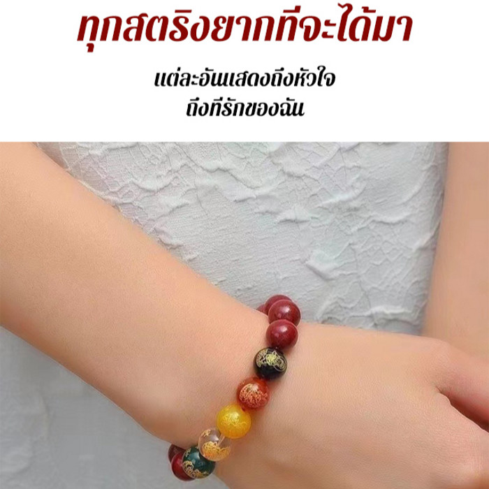🌟จัดส่งรวดเร็ว🌟สร้อยข้อมือเทพเจ้าแห่งความมั่งคั่งห้าทิศ ชาดโชคดี เสริมความร่ำรวย/สร้อยข้อมือโชคลาภ Cinnabar สร้อยข้อมือสำหรับผู้ชายและผู้หญิง (8มม-10มม) - รูปที่ 6