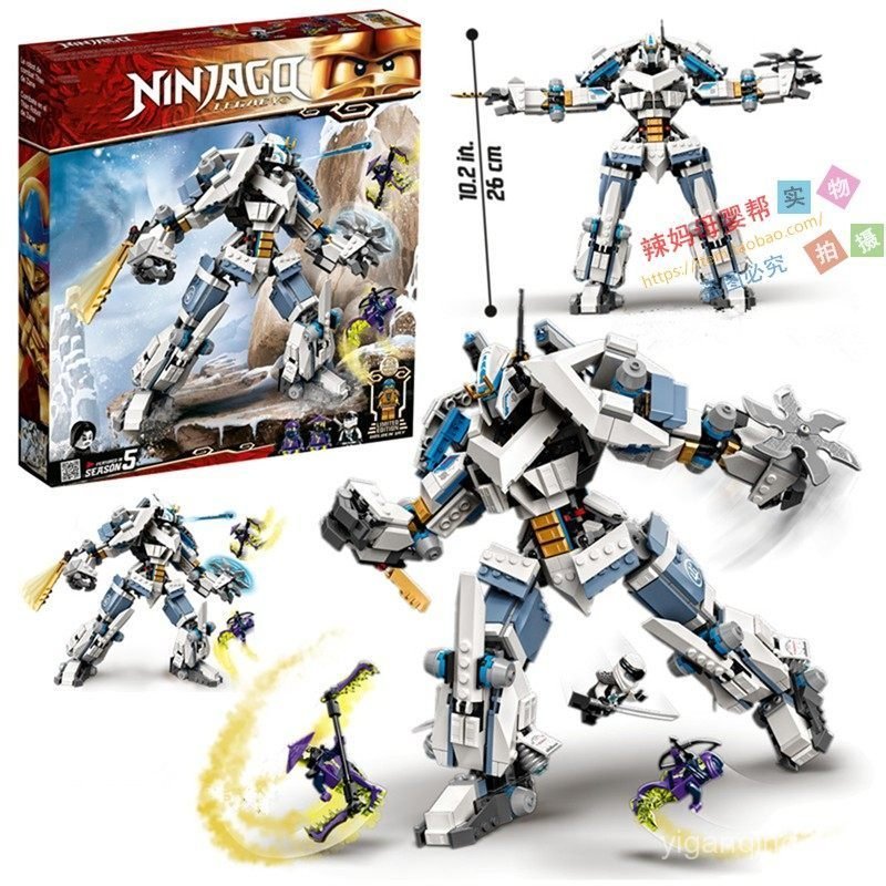 เหมาะสําหรับ Lego Phantom Ninja 10th Anniversary Praise Titan Mecha Moro Ghost Minifigure Building B