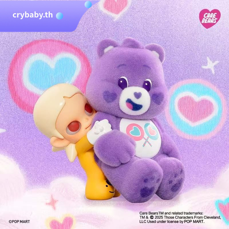 P POPMART POPMART Zsiga x Care Bear Series Mystery Box Gift Jewelry
