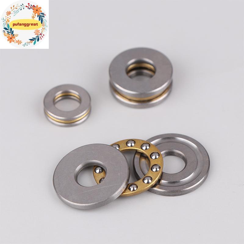 Pufanggreat 3 ชิ้น/เซ็ต Plane Planar Miniature Axial Ball Bearings F7-13M F7-15M F7-17M F8-14M F8-16
