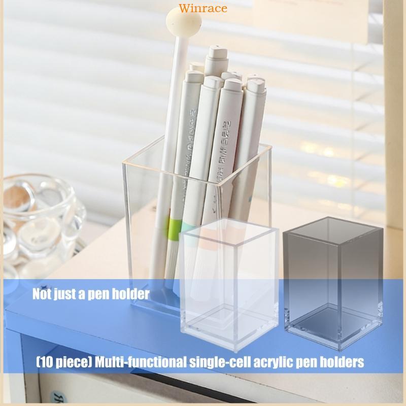 WRC 10 ชิ้นเดสก์ท็อปปากกา Organiser คอนเทนเนอร์ Stackable อะคริลิคดินสอถ้วยสําหรับสํานักงาน