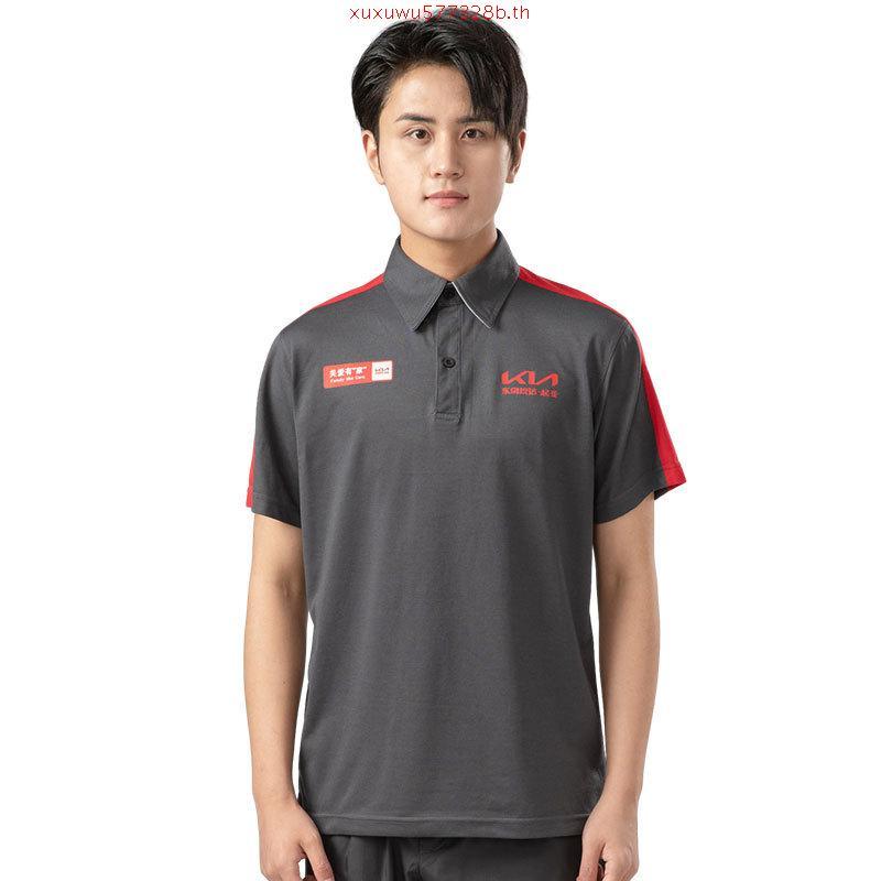 ARI ELITE POLO - NAVY (AAP2590-03) เสื้อโปโล อาริ ELITE สีกรมท่า