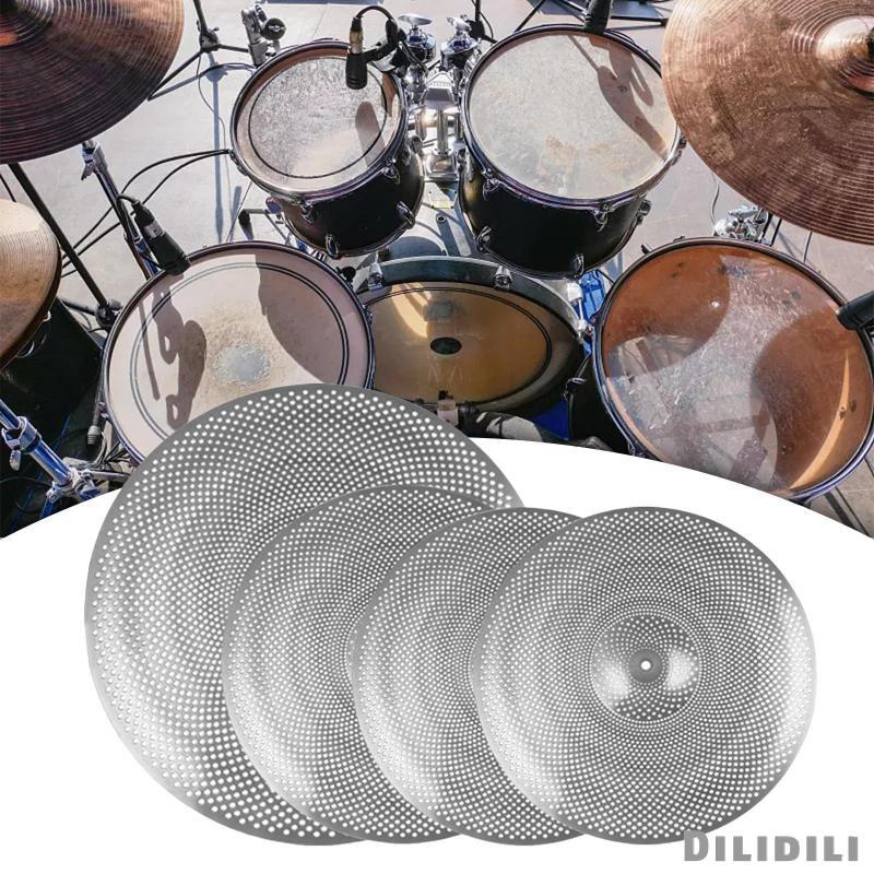 [Dilidili] 4 ชิ้นกลอง Cymbals Mute Cymbals อุปกรณ์เสริมเครื่องเพอร์คัชชันทดแทนโลหะผสม