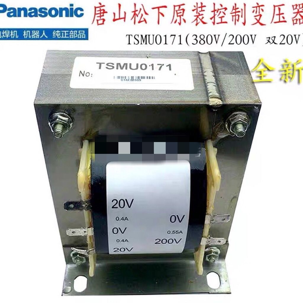 อะไหล่แท้ หม้อแปลงควบคุม Panasonic KR รุ่น YD-500KR2 350/200 ขนาด 20V/220V