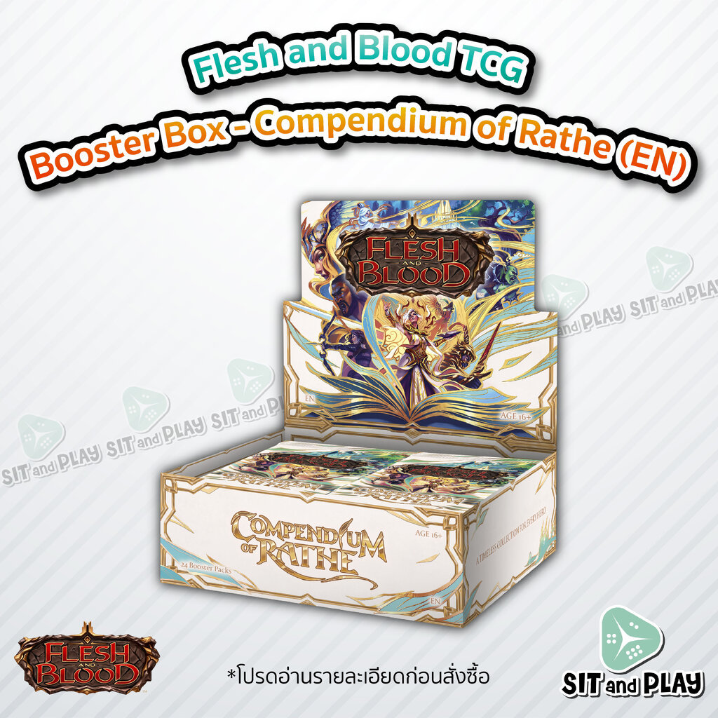 [Pre-Order 13FEB26] FAB TCG - Compendium of Rathe - Booster Box การ์ดเกมเฟลชแอนด์บลัด Flesh and Bloo