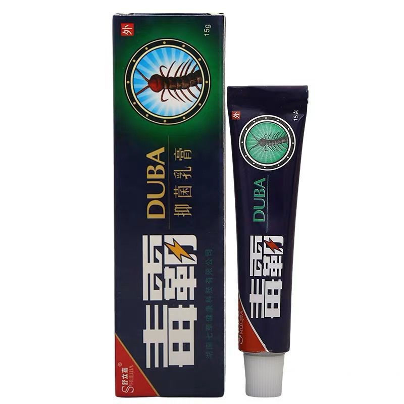 New Product#Genuine Antibacterial Cream for Skin Antibacterial Cream12Y