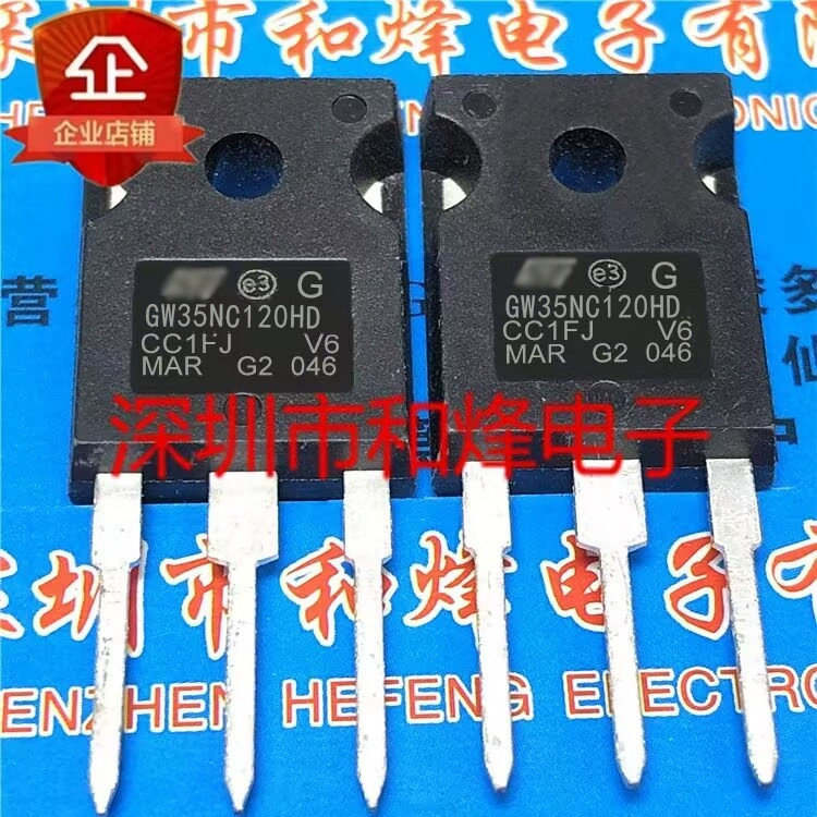 2-5PCS GW60H65DRF STGW60H65DRF GW30NB60HD STGW30NB60HD GW45NC60WD STGW45NC60WD GW30NB60H STGW30NB60H