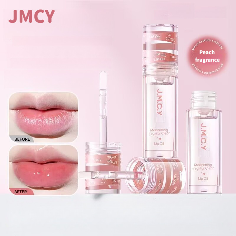 JMCY ลิปออยล์ ลิปเอสเซ้นส์ ให้ความชุ่มชื้น ป้องกันการแห้งและทำให้ริมฝีปากดูจางลงสำหรับใช้ประจำวัน