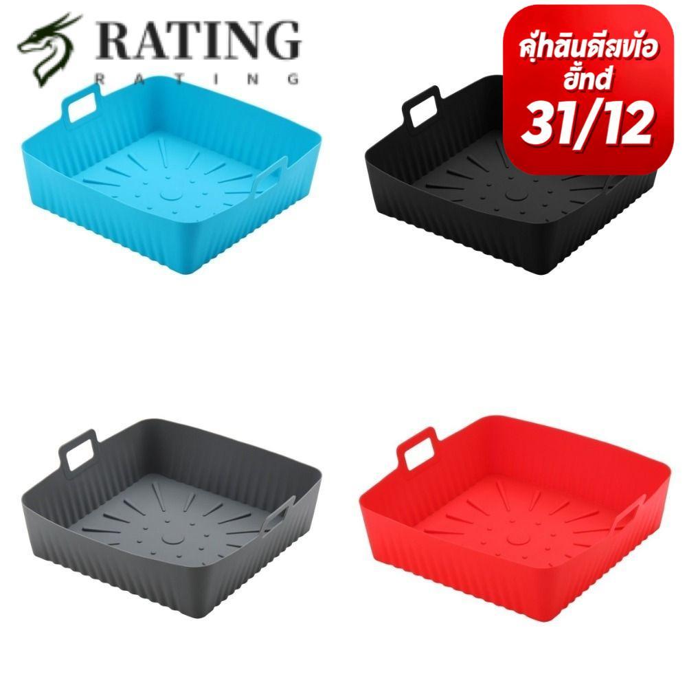 RATIN ถาดอบ, ซิลิโคนมีด้ามจับ Air Fryer Liners, 9" ขนาดใหญ่ทนความร้อนนํากลับมาใช้ใหม่ Air Fryer Mat 