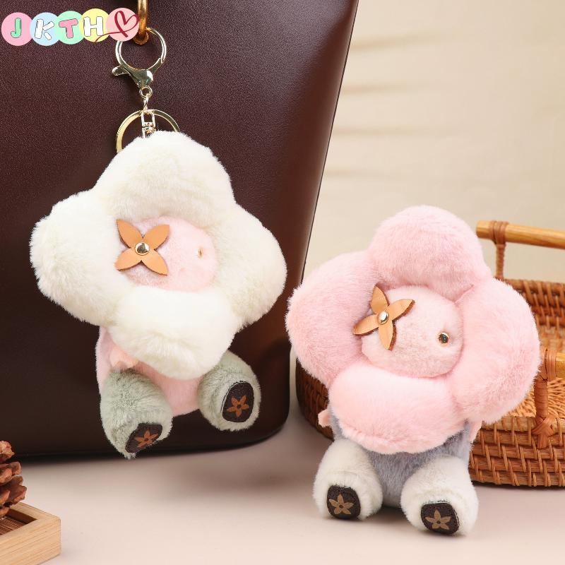 JKTH 1/2 ชิ้น ตุ๊กตาดอกทานตะวันนุ่ม ใช้ได้หลายอย่าง เช่น ของประดับกระเป๋า ห้อย:keychain หรือสร้อยคอส