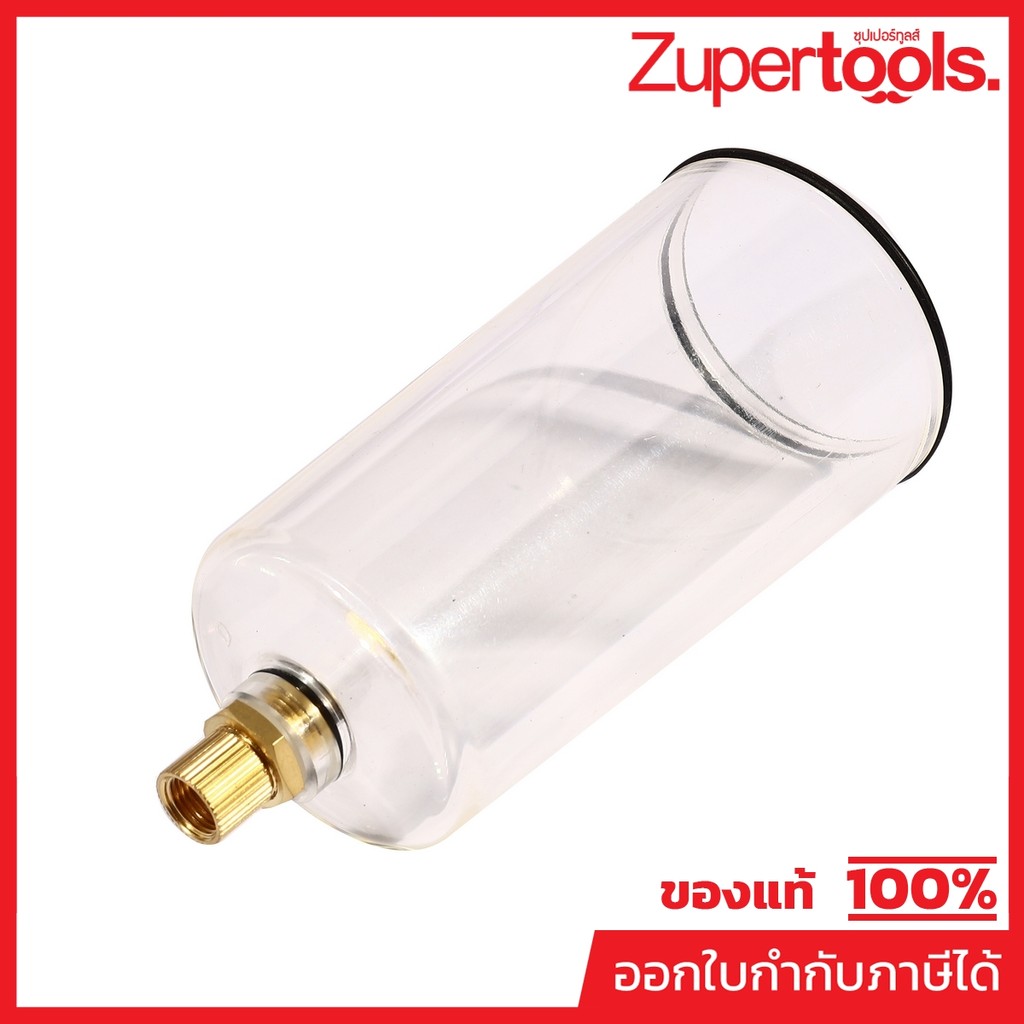 XCPC อะไหล่ ถ้วยดักน้ำ ใช้กับกรองลม,ปรับลม 1/2 นิ้ว รุ่น XAW4000-04 (เอ็กซ์ซีพีซี)