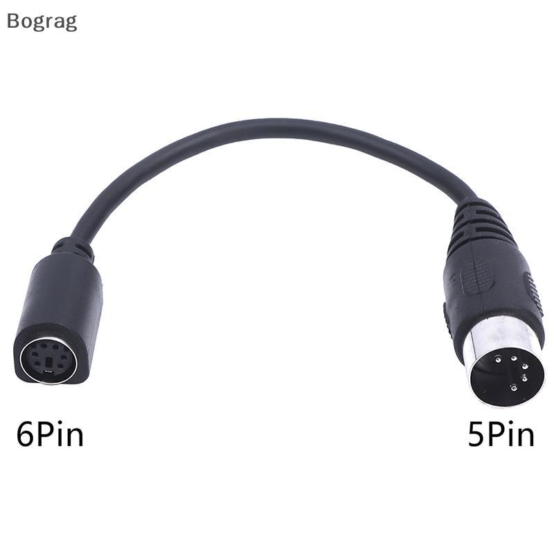 [Bogr] MD 6-pin Female to DIN 5-pin Male Cable Ps2 Keyboard and Mouse Transmission Cable COD