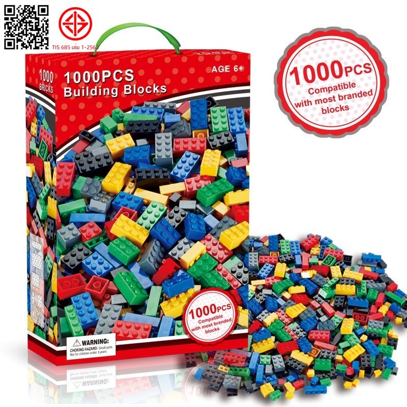 Building Block ของเล่นเด้ก ตัวต่อเสริมทักษะ 1,000 ตัวต่อ ของเล่นตัวต่อสำหรับเด็ก ของเล่น ตัวต่อตัวต่อของเล่นตัวต่อตัวต่อ