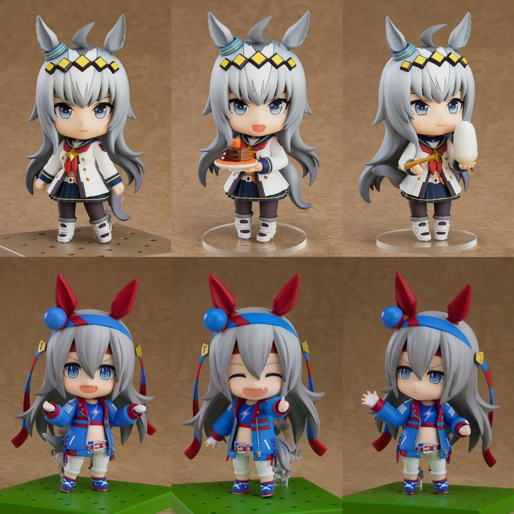 (Value-Packed) Nendoroid Umamusume Pretty Derby Oguri Cap & Tamamo Cross Genuine