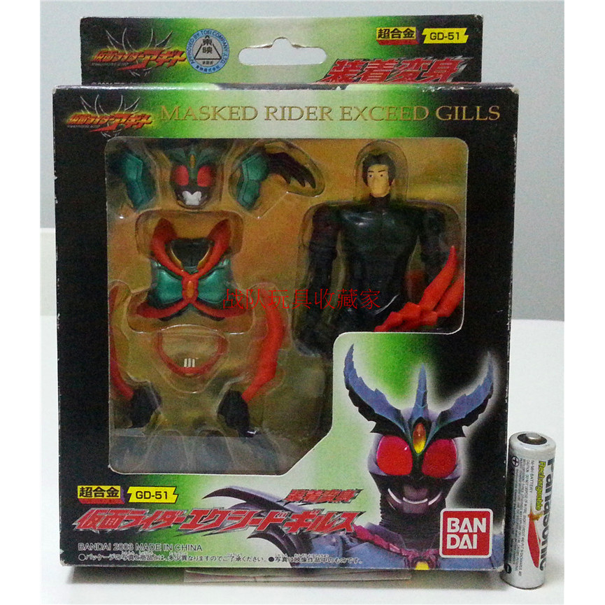 พร้อมส่ง Bandai Bandai Masked Superman Kamen Rider Series ชุดแปลงร่าง GD-51 Aji Torkier