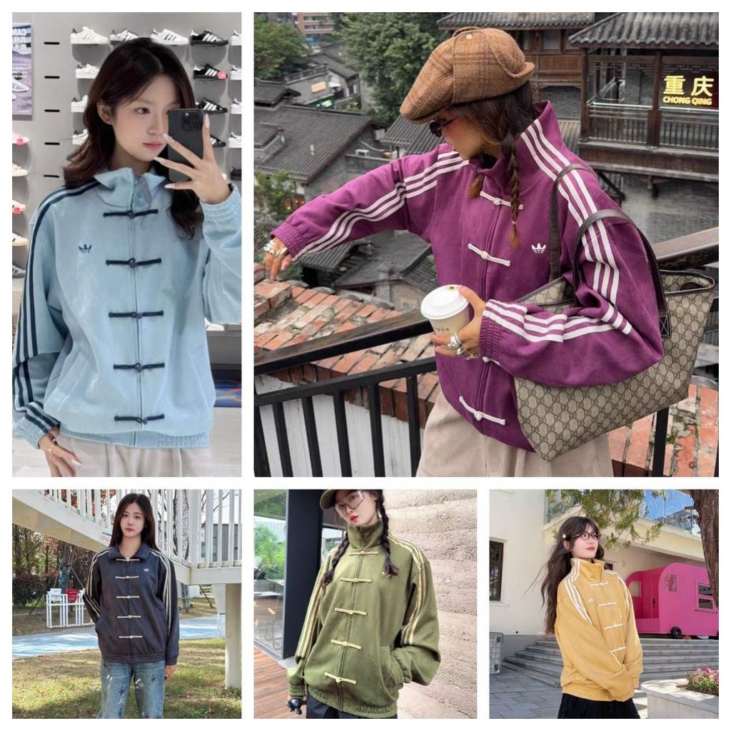 Adidas Originals CTT Snake Year Limited Edition - แจ็คเก็ตหนังกลับจีน ปุ่มติด