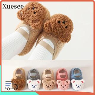 รองเท้าแตะเด็กดีไซน์น่ารักเหมือนการ์ตูนหมีตุ๊กตา ออกแบบเพื่อ…