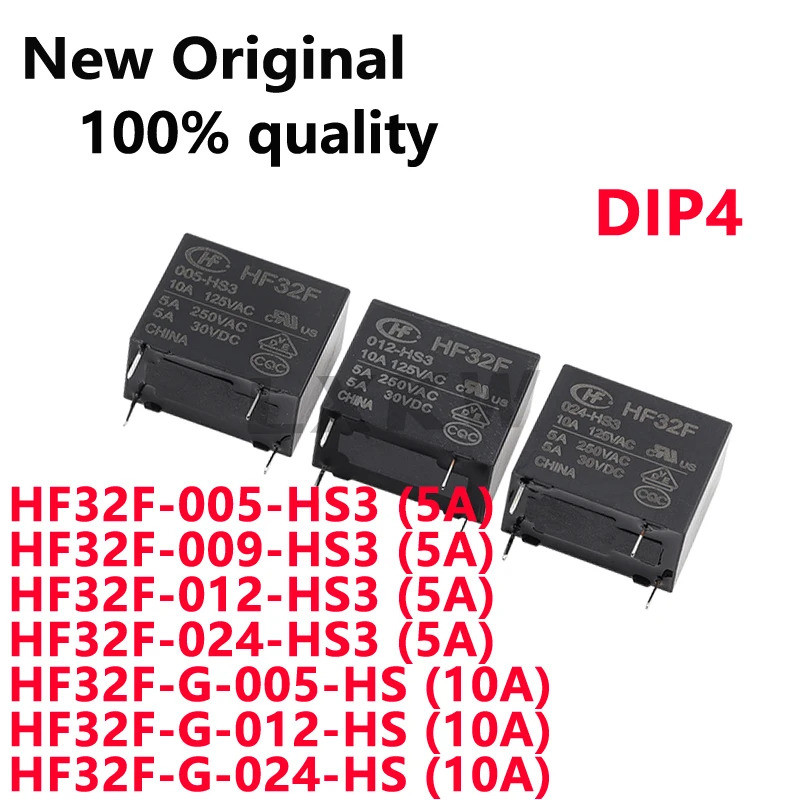 5PCS HF32F-005-HS3 009-HS3 012-HS3 024-HS3 HF32F-G-005-HS 012-HS 024-HS ชุดปกติเปิดรีเลย์ในสต็อก
