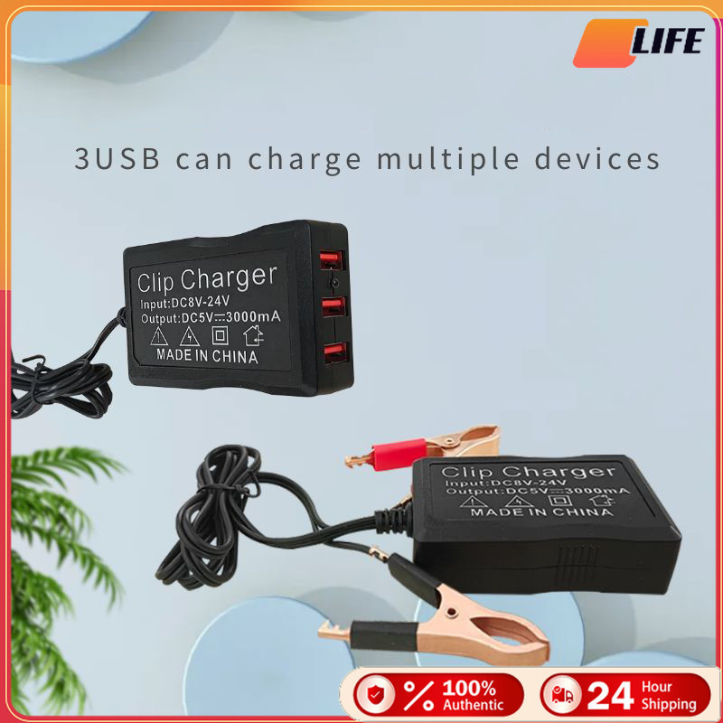 ส่งจากกทม！ตัวแปลง DC สําหรับโทรศัพท์มือถือ 5V พร้อมคลิปหนีบแบตเตอรี่