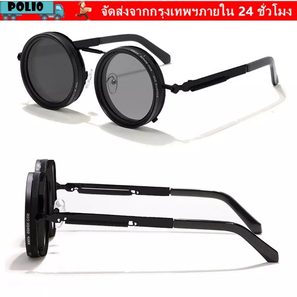 แว่นตาโพลาไรซ์ POLI UV400 ปรับได้ 9 ระดับ กันแดดและใช้กลางแจ้ง