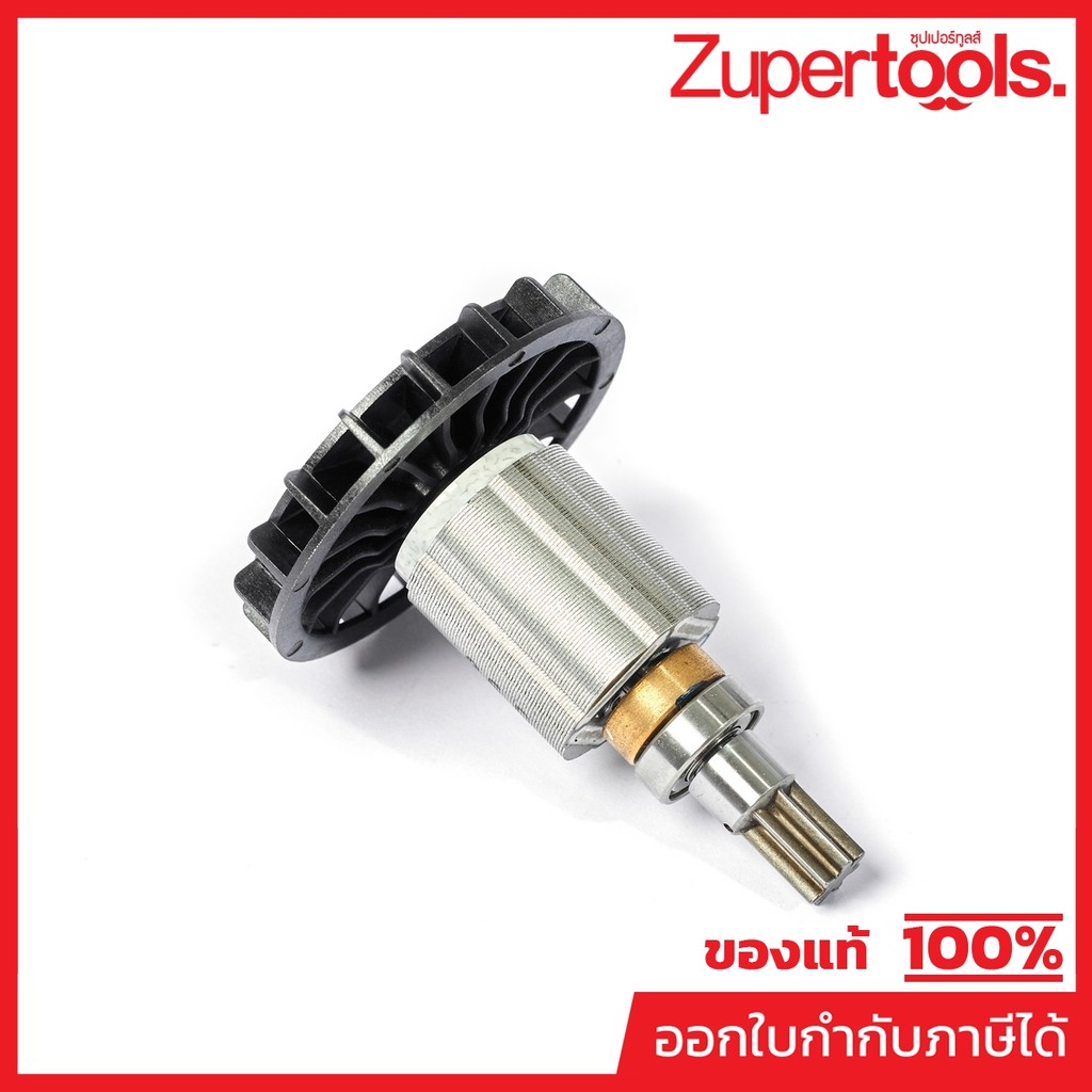 MAKITA มากีต้า MADTW300 อะไหล่ทุ่นไฟฟ้า DTW300 ROTOR Code 619626-3