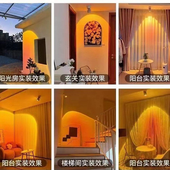 Creative Home Atmosphere Light Daylight Lamp Corridor Sunset Light Photography Fill Light Hallway Su