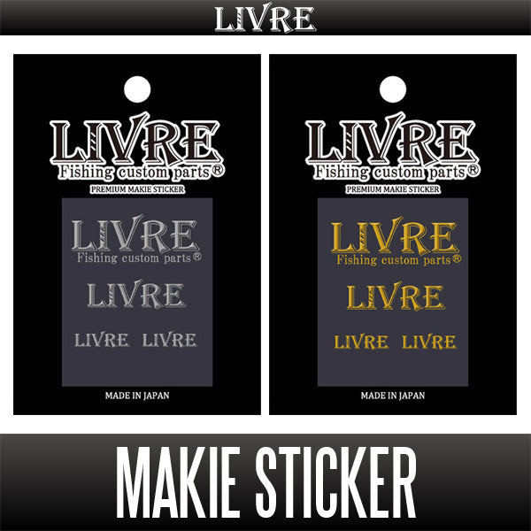 Livre Makie/Lacquer สติ๊กเกอร์