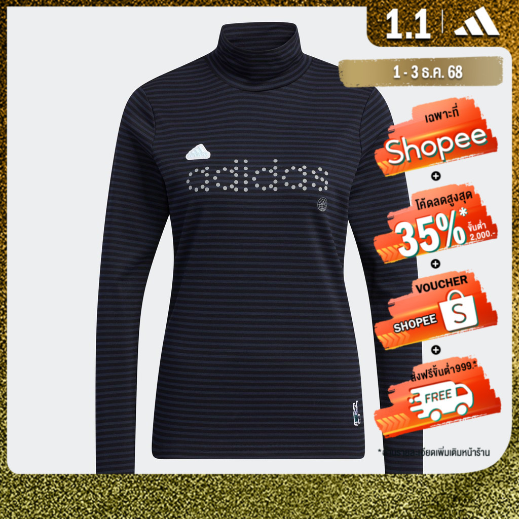 adidas กอล์ฟ เสื้อแขนยาวคอสูง AEROREADY Play Green Stripe ผู้หญิง สีน้ำเงิน HG5781
