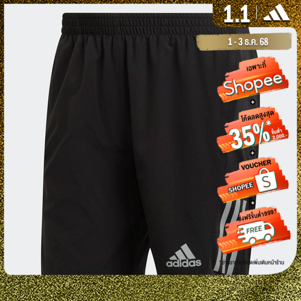 adidas Running Own the Run Shorts Men Black H58593
