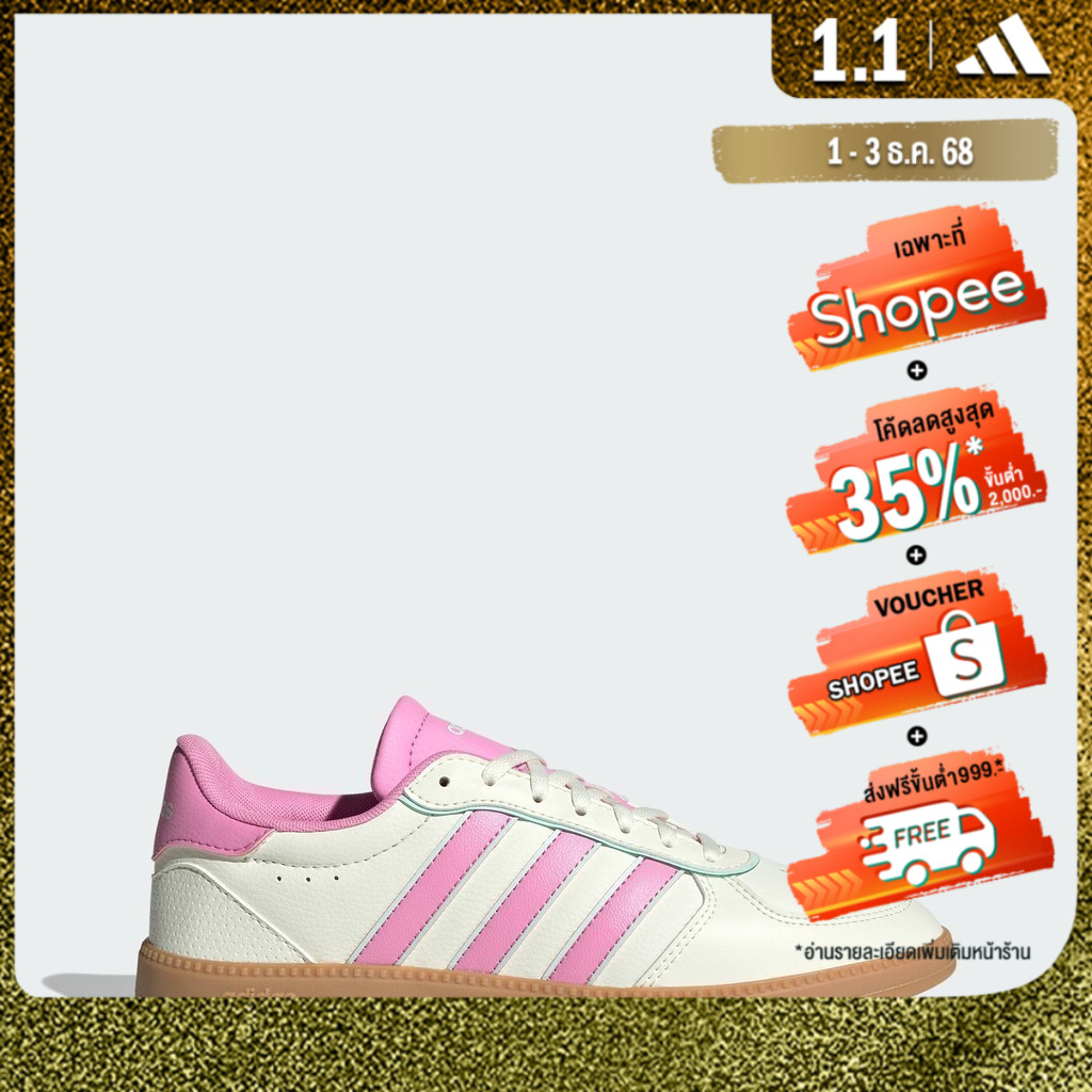 adidas เทนนิส & ไลฟ์สไตล์ รองเท้า Breaknet Sleek ผู้หญิง สีขาว JH6879