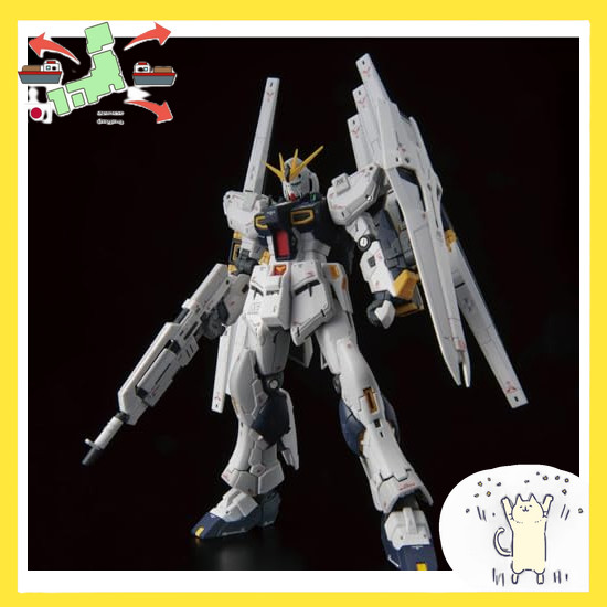 [Japanese Version] BANDAI SPIRITS RG Gundam Char`s Nu Gundam (with Double Fin Funnel) 1/144 scale co