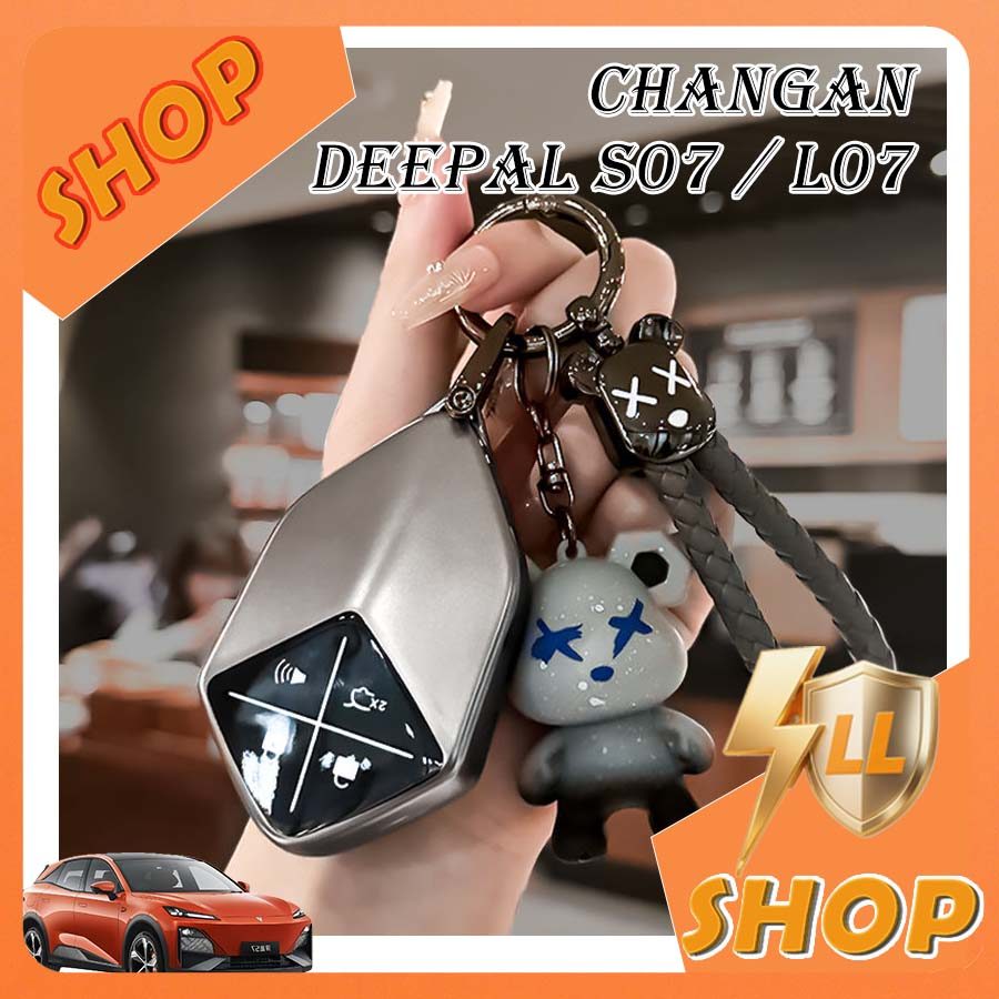 [READY]DEEPAL S07 Business TPE Soft Key Case DEEPAL L07 Key chain DEEPAL S05 E07 SL03 Keychain Auto 