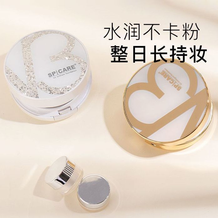 ญี่ปุ่น v3 Air Cushion ตัวอย่าง spicare Diamond Air Cushion Micro เข็ม Water Gloss Liquid Foundation