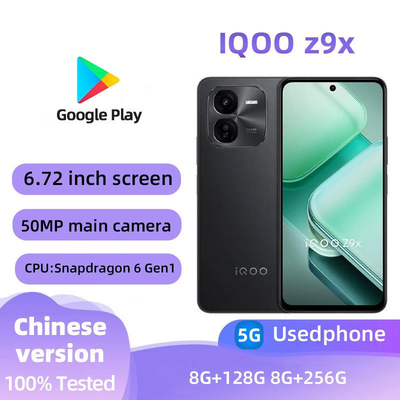 IQOO Z9x 5g SmartPhone CPU Snapdragon6 Gen1 6.72 นิ้วหน้าจอ LCD 50MP กล้อง 6000mAH 44W ชาร์จ Android