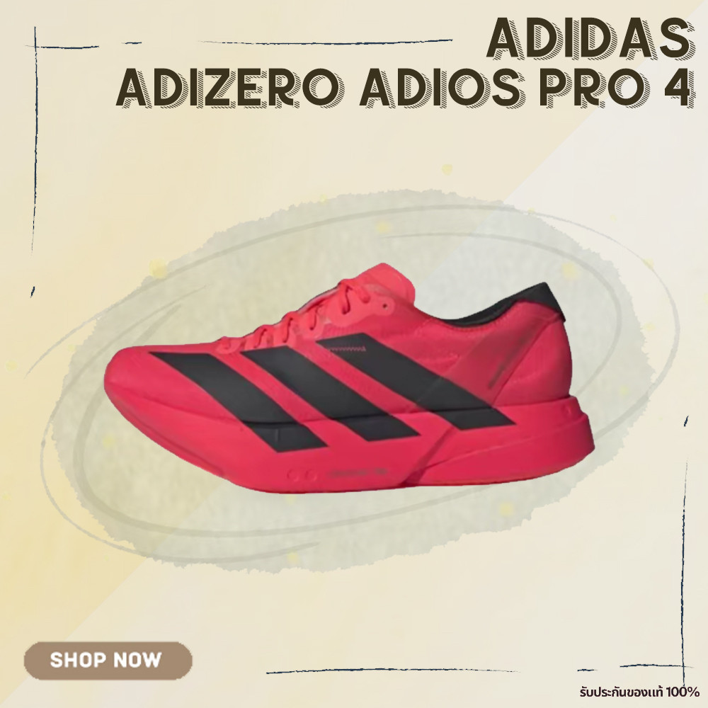 🌟🇰🇷รับประกันของแท้💯✔️ Adidas Adizero Adios Pro 4 Red Black JR6368 รองเท้าวิ่งลดแรงกระแทก [🇰🇷เกาหลี พ