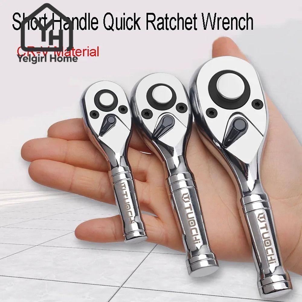 Yelgirlb 1 ชิ้นประแจวงล้อ, 1/4 3/8 1/2 ด้ามสั้น Compact Spanner, ซ่อมเครื่องมือ Mini 72 ฟัน Quick Socket