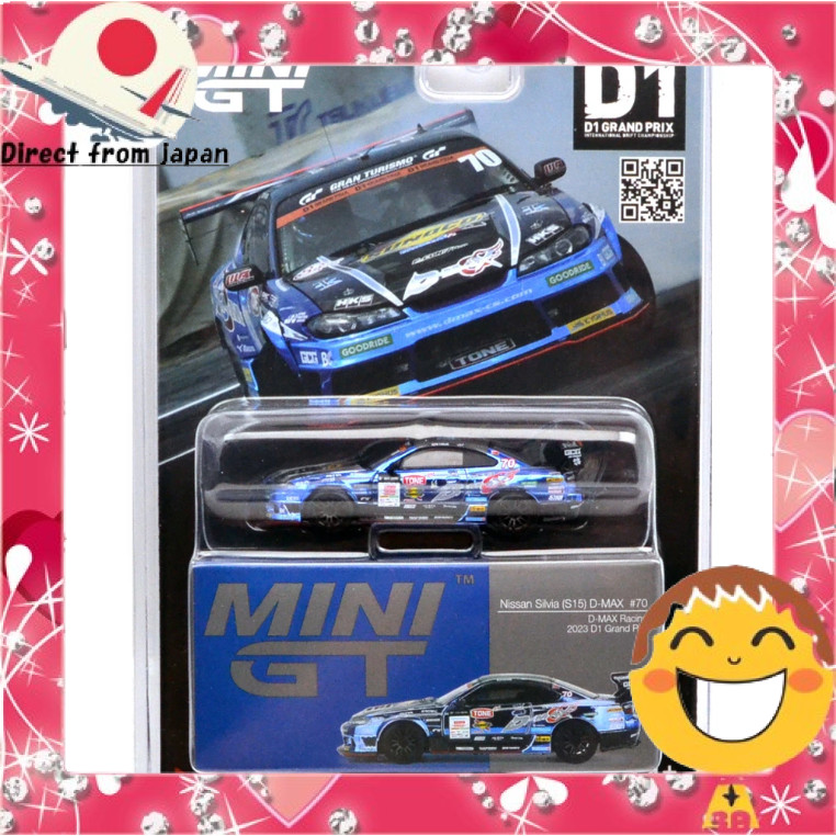MINI GT 1/64 Nissan Silvia (S15) D1 GP 2023 #46 D-MAX Racing (Right-Hand Drive) Japan Exclusive Diec