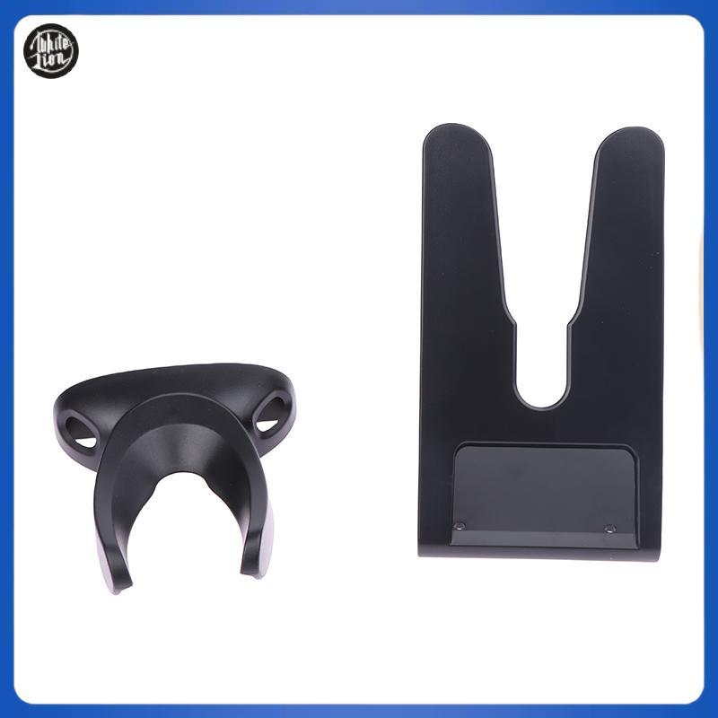 WL| Universal Barcode Scanner Stand Bracket Holder สําหรับ Barcode Scanner Barcode Scanner ใหม่
