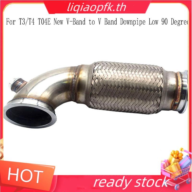 Ready store 3 นิ้ว V-Band สแตนเลส 90 องศาข้อศอก Downpipe ไอเสียสําหรับ T3/T4 T04E ใหม่ V-Band to V B