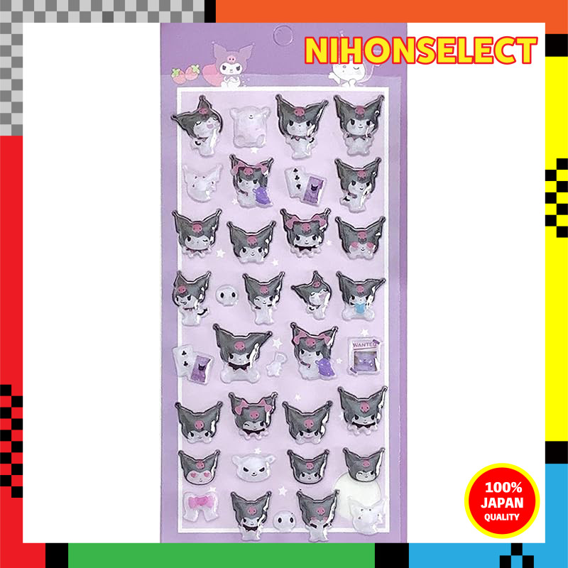 Set of 4 Cute 3D Stickers - Puffy Stickers for Planner, Journal, DIY Projects, and Crafting, Transpa