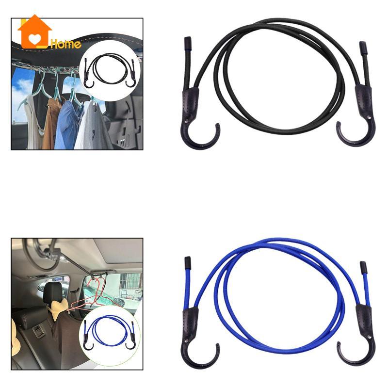 [นานาaa] Travel Clothesline Line Washing Line Clothes Rope Clothes Hanger Rope for Suvs Hotel Indoor