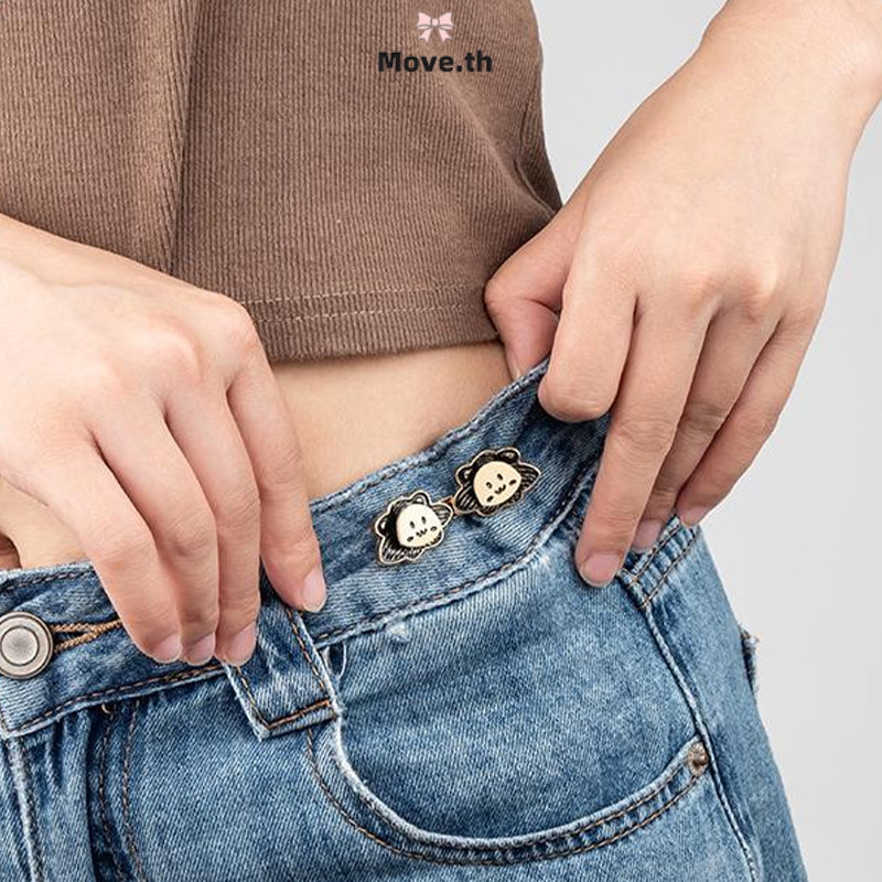 ในไทย-หัวเข็มขัดเอวรูปสิงโตการ์ตูน ปุ่มกระชับเอวโลหะผสม เสื้อผ้า ทําเอง สิ่งประดิษฐ์ยึด-สําหรับกางเกงยีนส์หลวมกระโปรง - รูปที่ 2